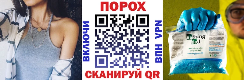 Amphetamine 97%  как найти закладки  Лысково 