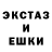 КЕТАМИН VHQ Like Aidina
