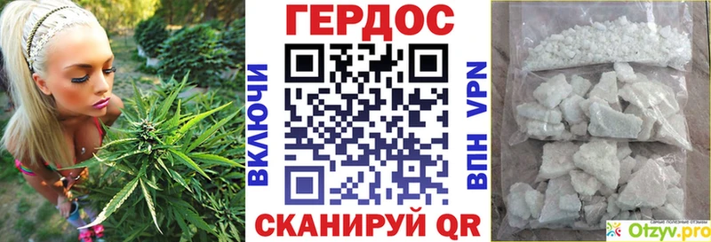 наркошоп  Лысково  ГЕРОИН белый 