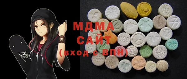 прущая мука Алзамай