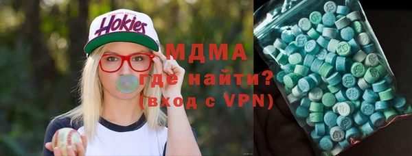 дмт Алексеевка