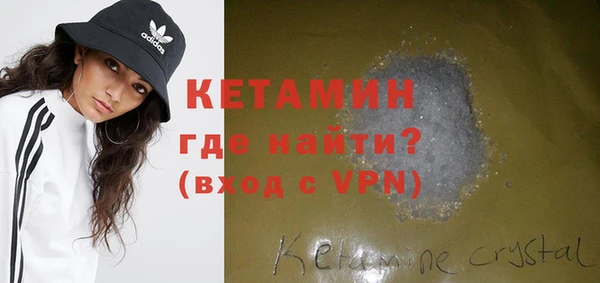 а пвп мука Надым