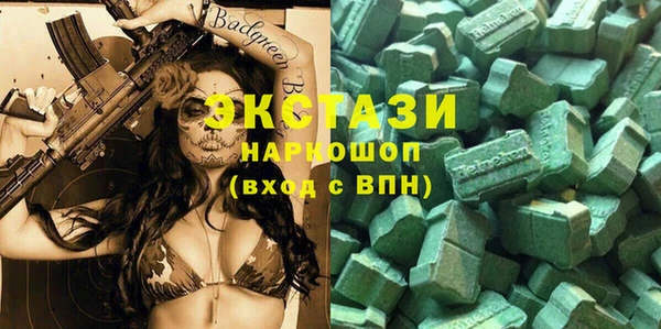 кокаин VHQ Наволоки