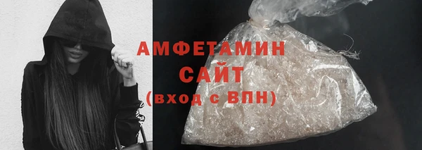 кокаин VHQ Наволоки