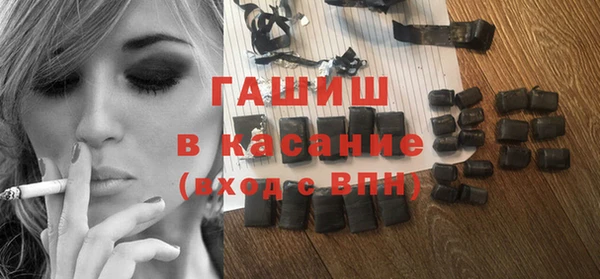 кокаин VHQ Наволоки