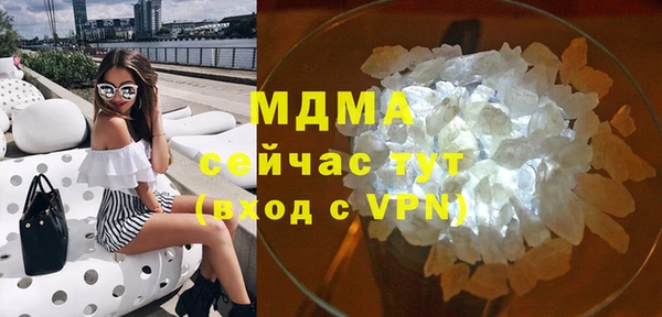 дмт Алексеевка