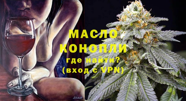 а пвп мука Надым