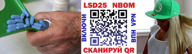 LSD-25 экстази кислота  MEGA рабочий сайт  Лысково 